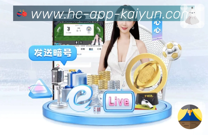 赛后补看入口