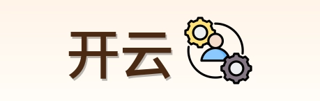 开云 Logo